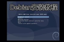 it运维外包_pc运维外包_it运维外包解决方案