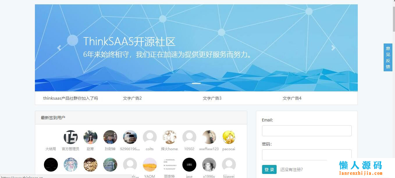it职场模拟舱互联网接入技术_it技术包括哪些技术_it技术
