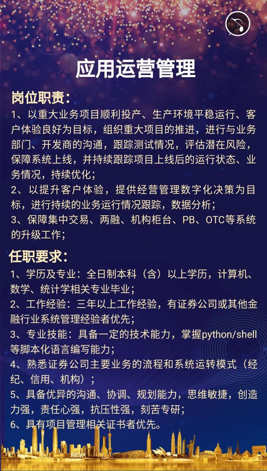 服务器运维外包_去外包公司做运维好吗_服务器运维外包