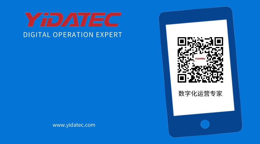 it技能服务_电商 供应链金融 it咨询 服务 公司_it服务运营
