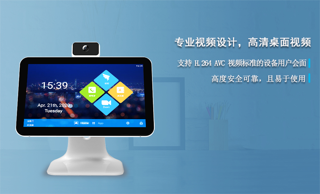 服务器运维外包_it运维外包 排行_医院驻点外包运维合同