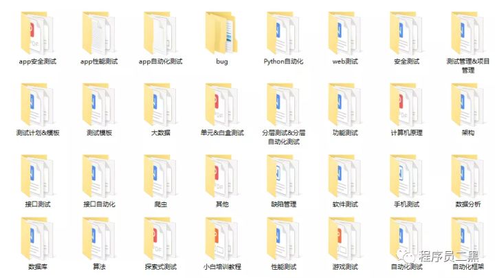 pc外包公司_外包简历上写外包公司?_网盈公司是外包公司吗