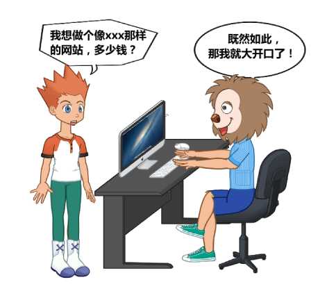 服务器运维外包_青岛it外包运维服务_外包公司的运维