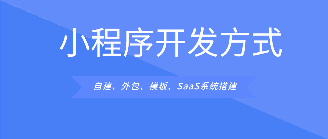 it外包服务合同模板.企业it服务合同_it外包市场分析及营销模式探讨_it技能外包