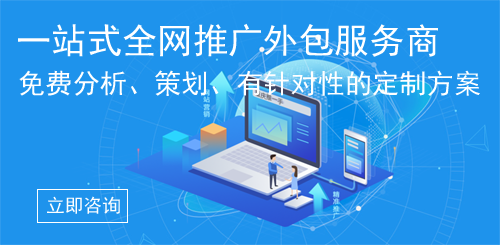 it外包市场分析及营销模式探讨_it外包服务合同模板.企业it服务合同_it技能外包