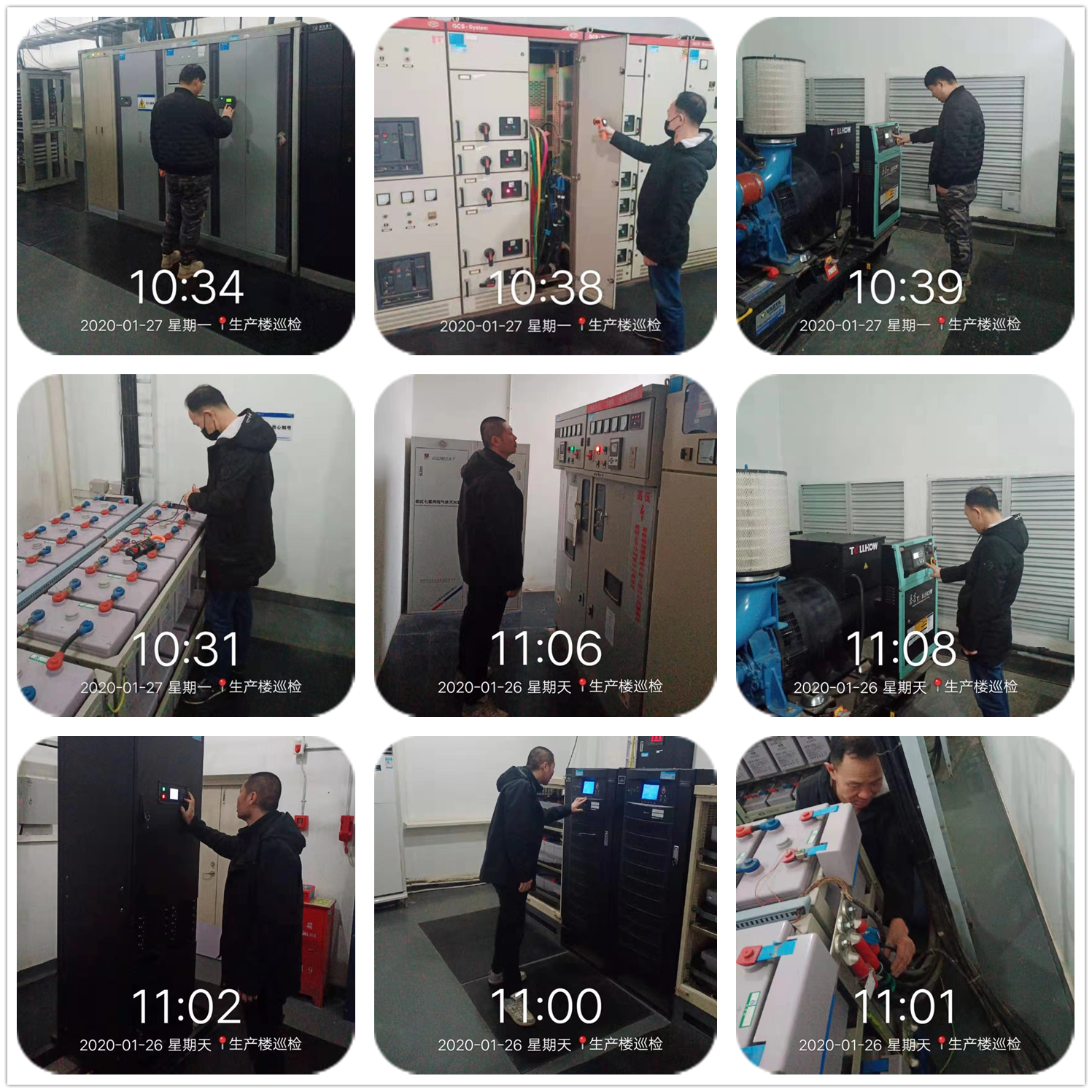 运维外包公司_服务器运维外包_外包公司it运维职位吗?