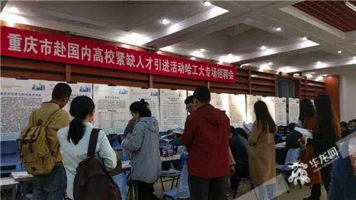 it服务确认单_it技能服务_it服务 图标