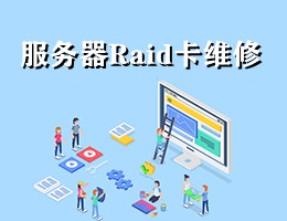 it外包运维 收费标准_pc运维外包_外包华润做运维