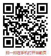 中国it运维外包服务行业现状研究分析及市场前景预测报告（2022年）