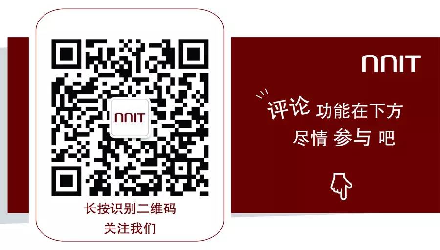 北京it外包_郑州it外包_it技术外包