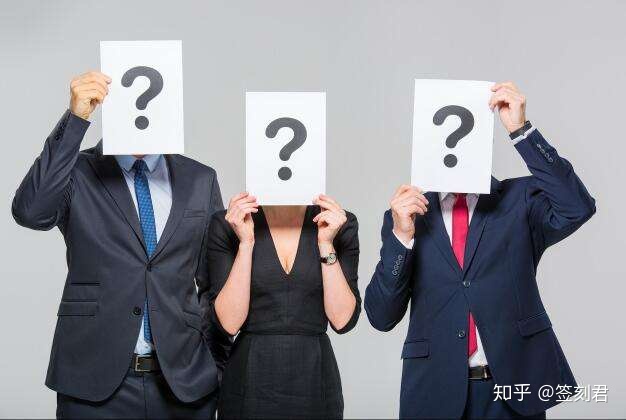 重庆中小型it外包公司_北京it外包公司有哪些_it外包公司