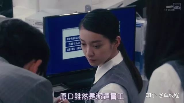 郑州it外包公司_在it外包公司_it外包公司