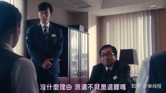 在it外包公司_郑州it外包公司_it外包公司