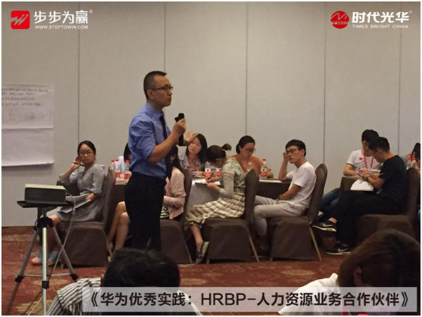 在it外包公司_it外包公司_郑州it外包公司