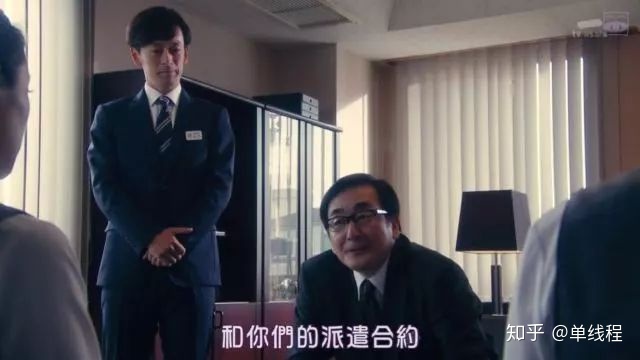 在it外包公司_郑州it外包公司_it外包公司