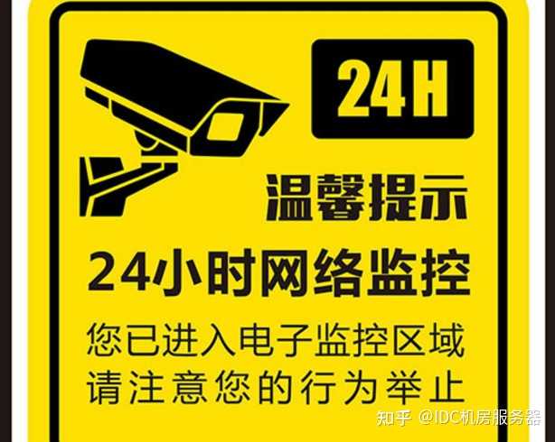 it维护外包公司哪家好_广州it外包_it技能外包