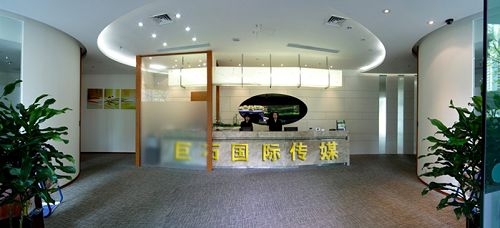 it技能外包_广州it外包_it维护外包公司哪家好