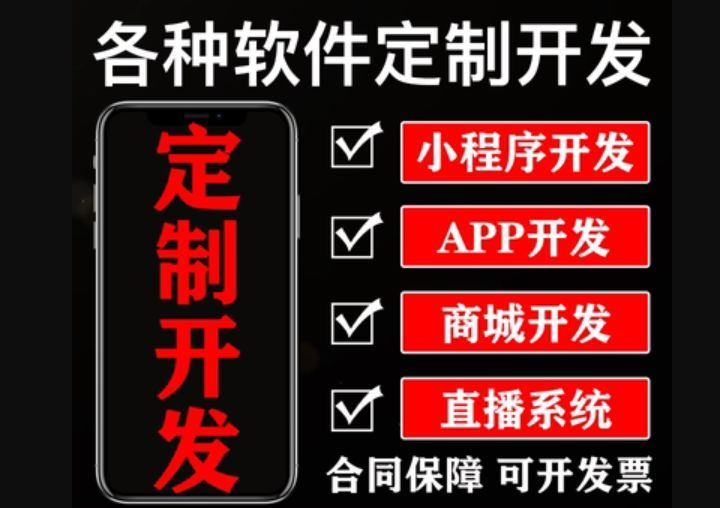 pc外包_前端进外包和不外包的区别_外包和离岸外包的区别
