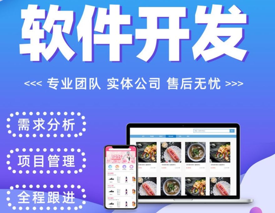 外包和离岸外包的区别_前端进外包和不外包的区别_pc外包