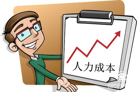 it技能外包_it外包服务公司_上海it外包