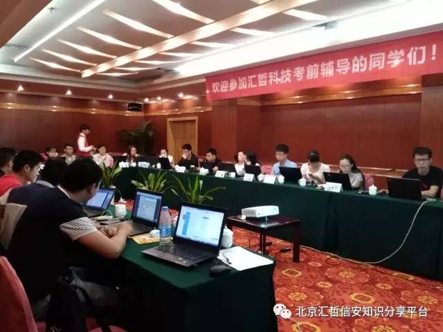 it技术公司_国内最好的it技术博客_it技术论坛