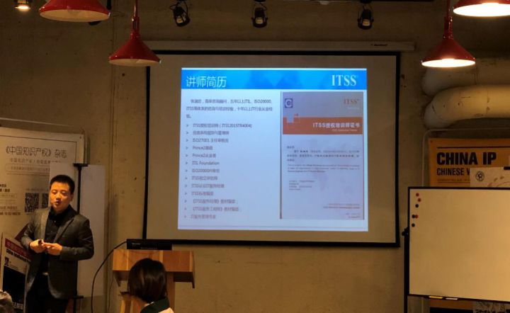 it服务目录_电商 供应链金融 it咨询 服务 公司_it服务