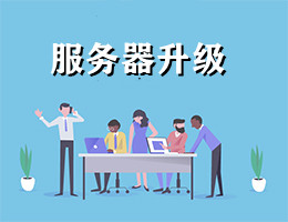 重庆it运维外包怎么样_it运维外包_it运维外包