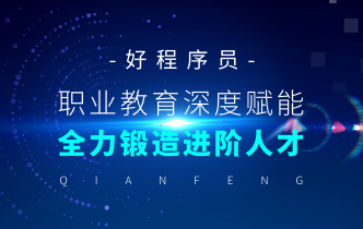 it服务商务素材_it技能服务_it服务满意度调查问卷