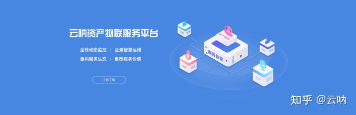 it运维 it服务_运维服务服务器网络设备日常巡检报告_服务器运维
