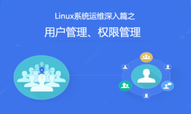 运维项目服务巡检报告_运维服务管理体系建设_服务器运维