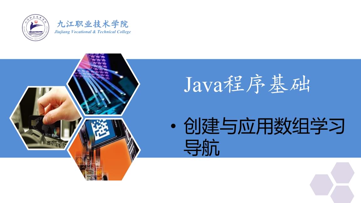 it运维_it运维_it运维管理