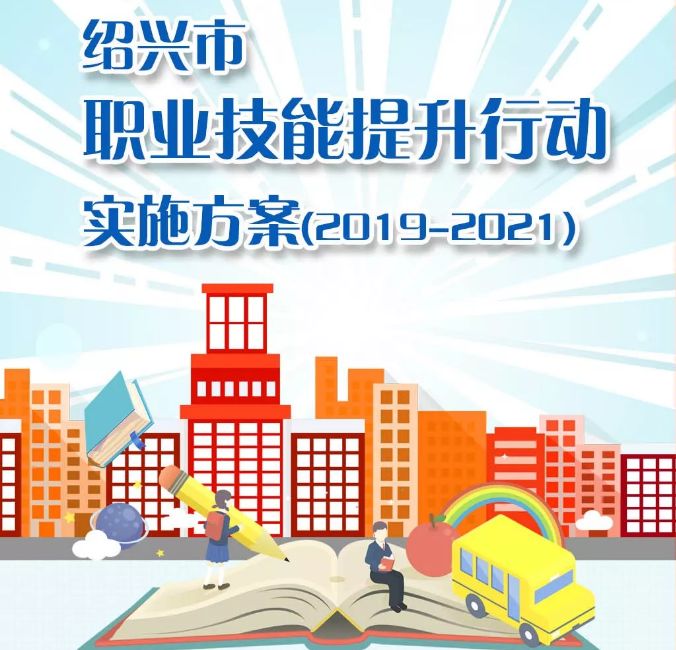it服务合同范本_it技能服务_it服务项目经理证书