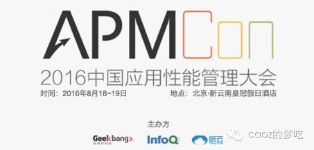 服务器运维外包_linux服务器运维外包_重庆it运维外包怎么样
