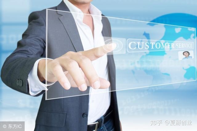 it运维外包解决方案_服务器运维外包_厦门做运维外包的公司