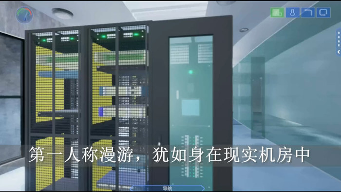 it运维_青岛it外包运维服务_移动 it运维