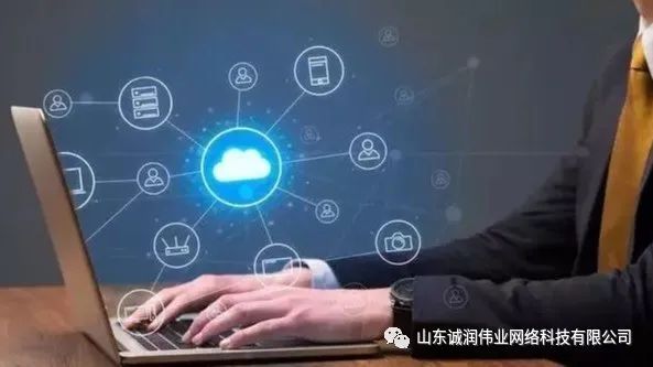 linux服务器运维外包_pc运维外包_服务器运维外包