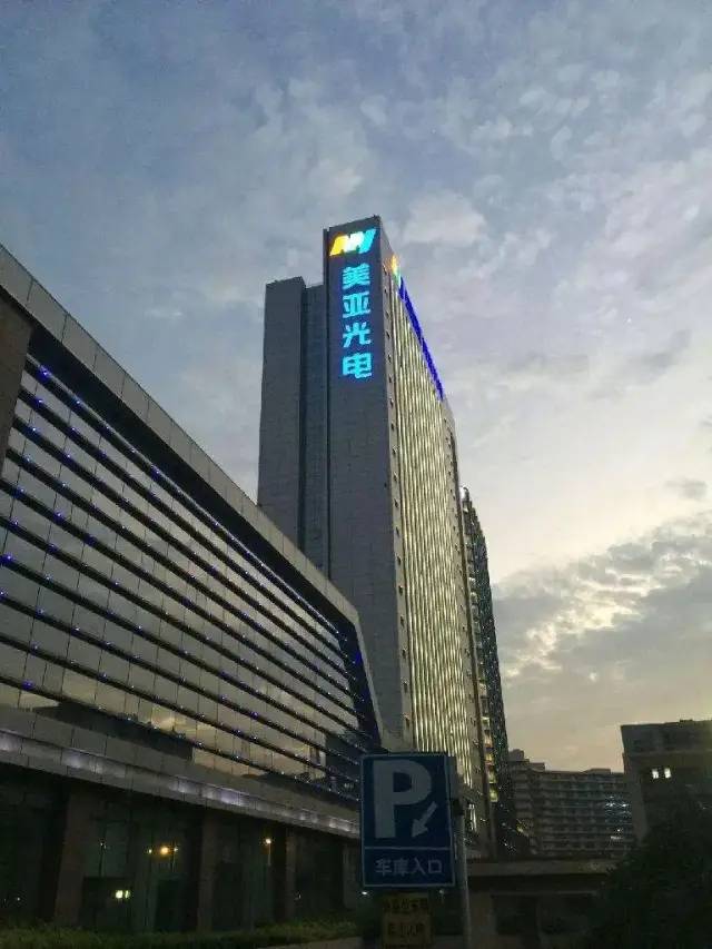 it技术公司_it技术网站排名_it公司 互联网公司