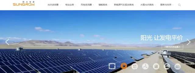 it公司 互联网公司_it技术网站排名_it技术公司