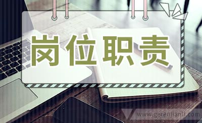 it技术工程师_it技术团队工作氛围_it姐妹技术论坛