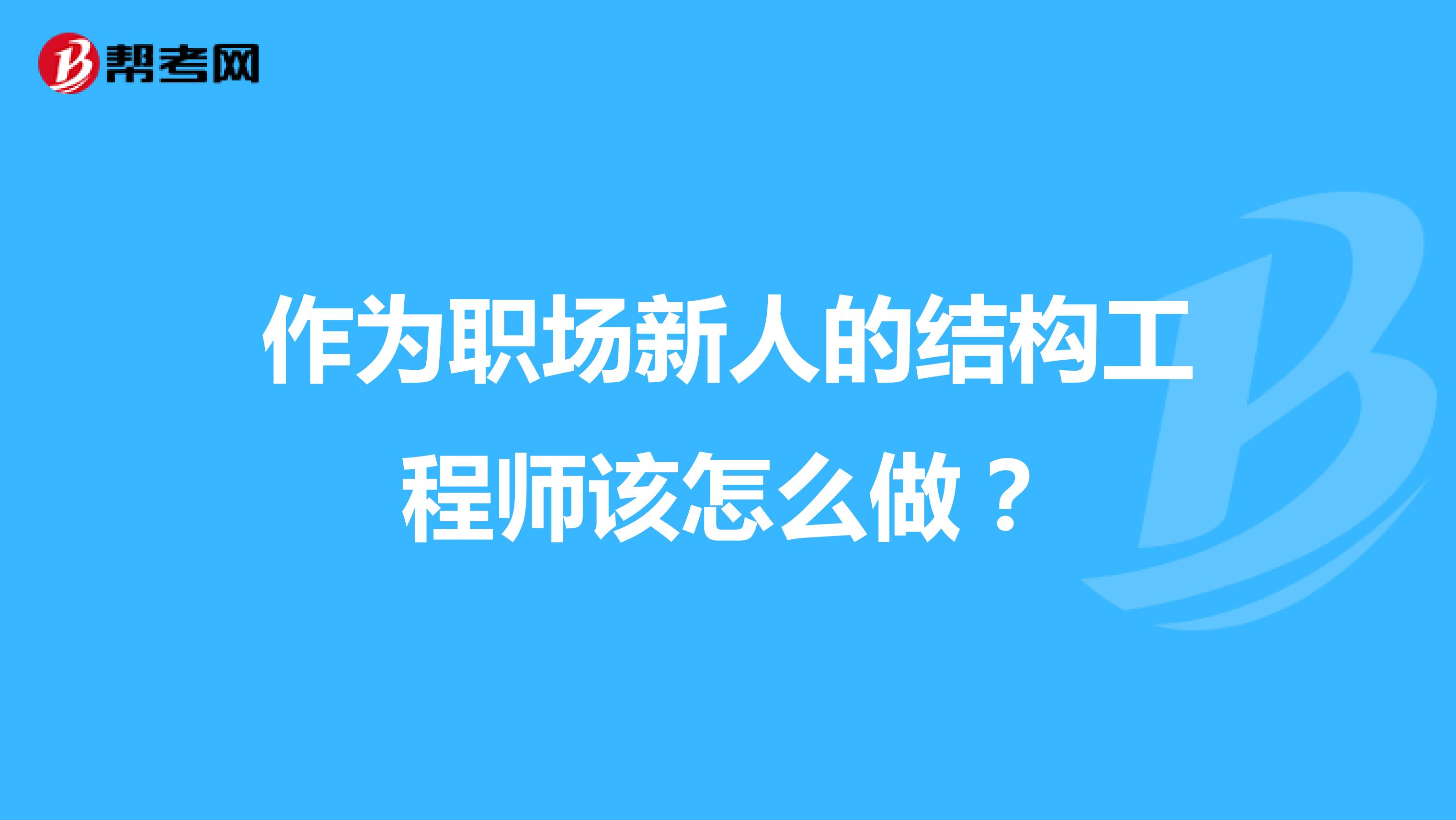 沥青路面冷再生技术在路面大中修工程中的应用技术_it技术工程师_国内最好的it技术博客