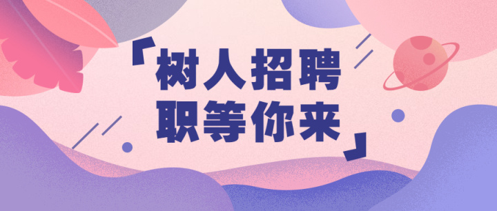 沥青路面冷再生技术在路面大中修工程中的应用技术_国内最好的it技术博客_it技术工程师