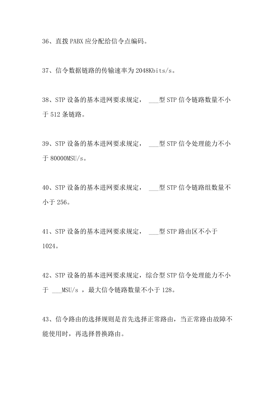 pc外包_百度外包和阿里外包_离岸外包与外包