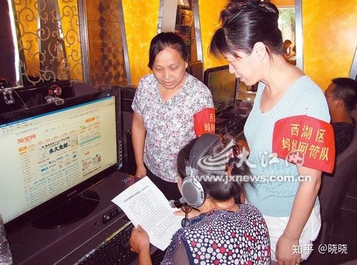 服务器运维_it运维服务管理体系_信息安全运维服务