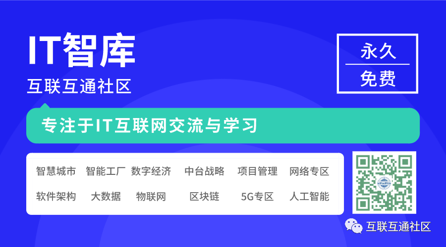 it服务 图标_it服务图片_it服务