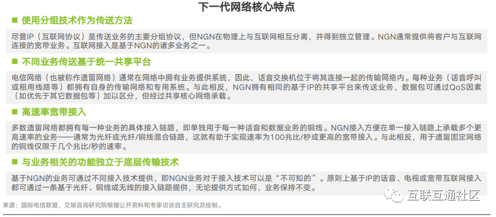 it服务图片_it服务_it服务 图标
