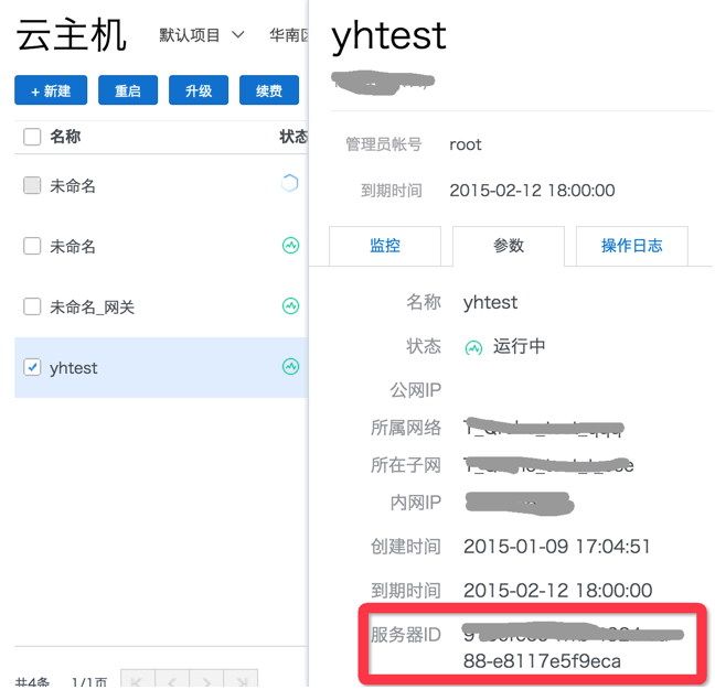 it运维服务管理体系_运维服务管理体系建设_服务器运维技术