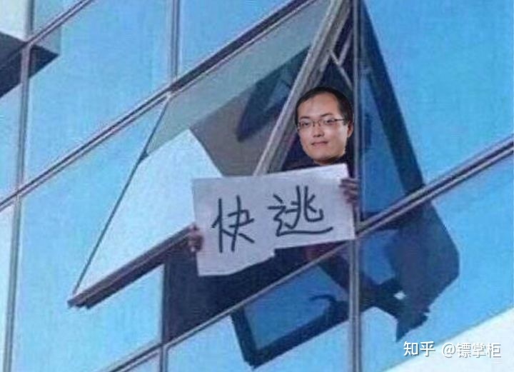 pc外包公司_科蓝公司是外包公司吗_外包公司不能入职客户公司