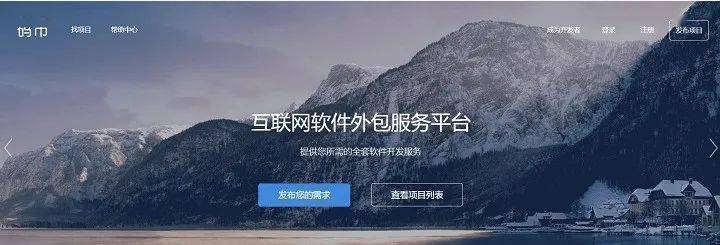 外包公司进入公司没进项目_pc外包公司_网盈公司是外包公司吗