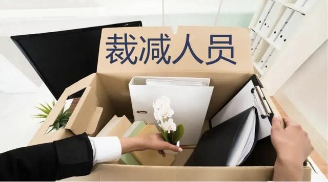 青岛it外包公司_it外包公司_it维护外包公司哪家好