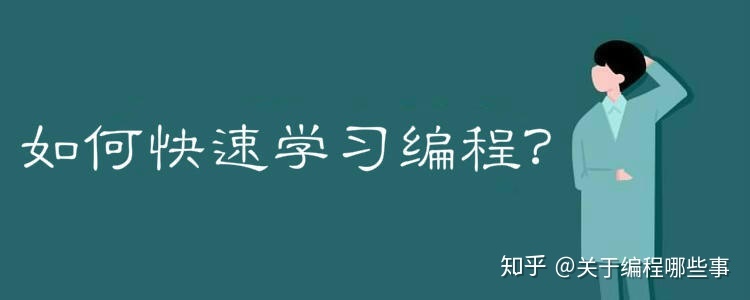 it技术人员_互联网时代it人员观后感_it技术包括哪些技术